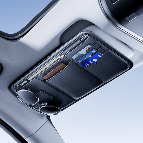 驾驶员遮光板收纳盒