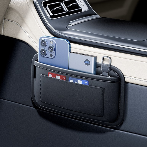 车载侧边收纳盒